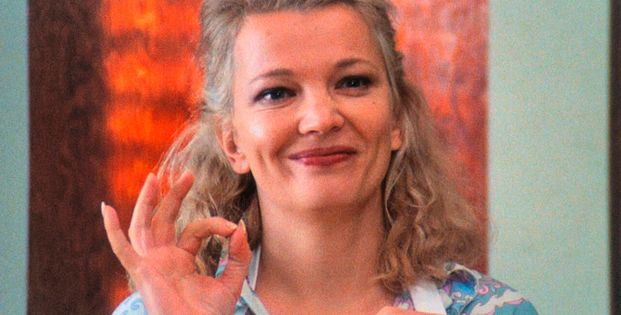 Gena Rowlands